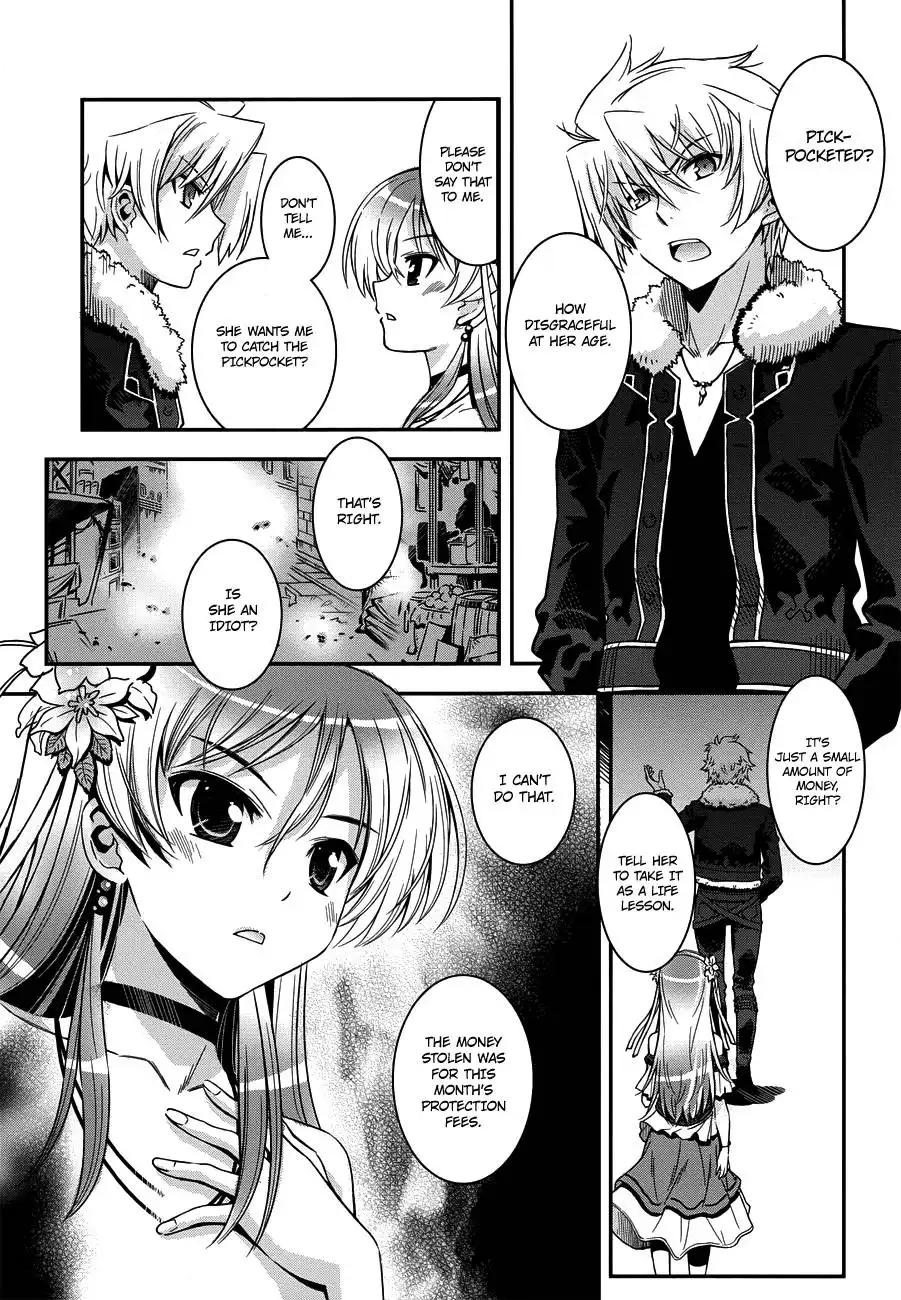 Aiyoku no Eustia Chapter 1 13